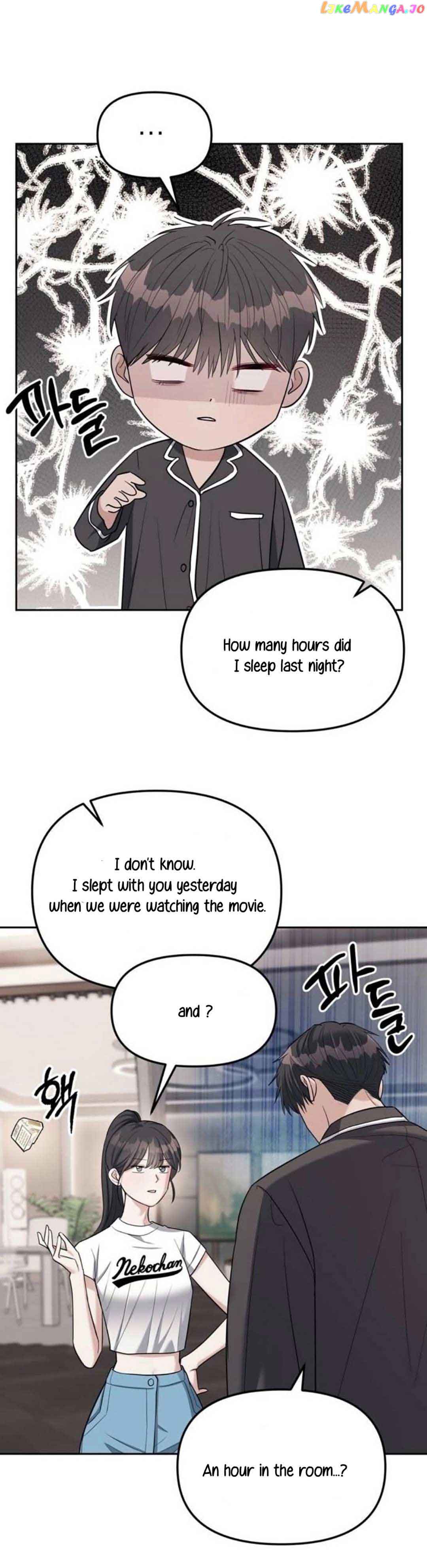 Undercover! Chaebol High School Chapter 32 148 ch 34 24