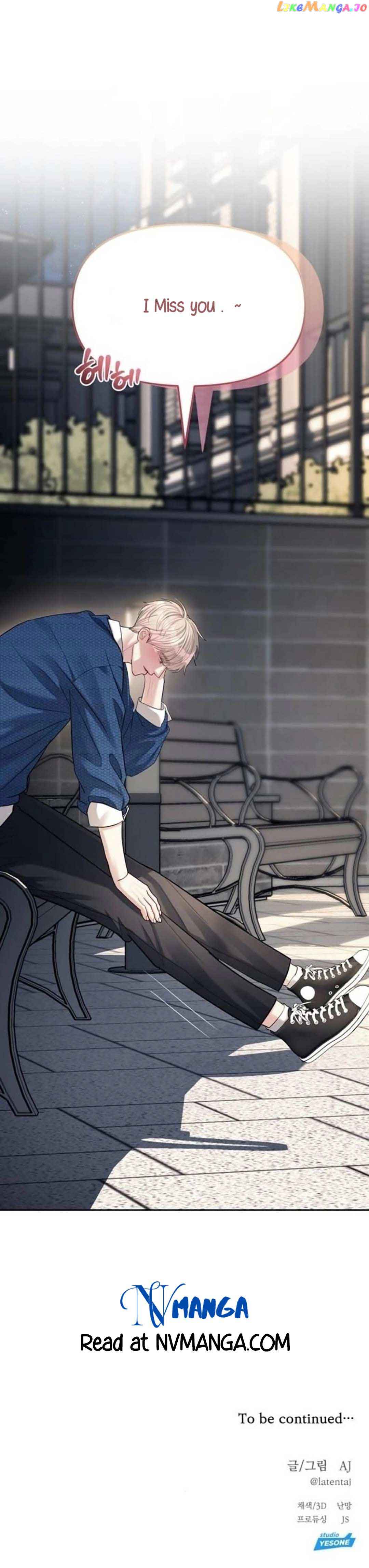 Undercover! Chaebol High School Chapter 32 163 ch 34 39