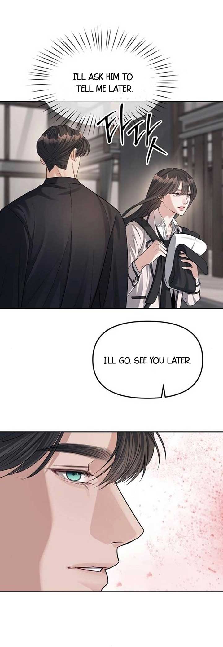 Undercover! Chaebol High School Chapter 33 117 ch 35 11