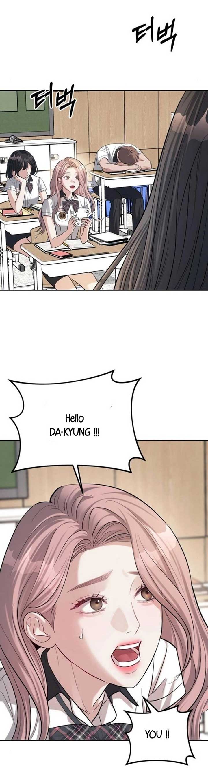 Undercover! Chaebol High School Chapter 33 119 ch 35 13