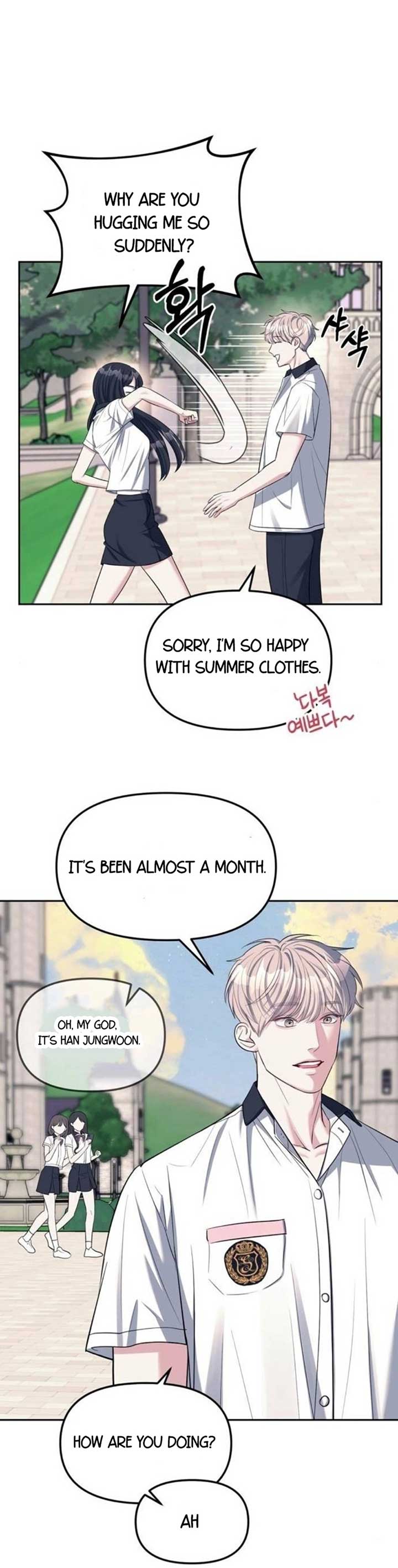 Undercover! Chaebol High School Chapter 33 130 ch 35 24