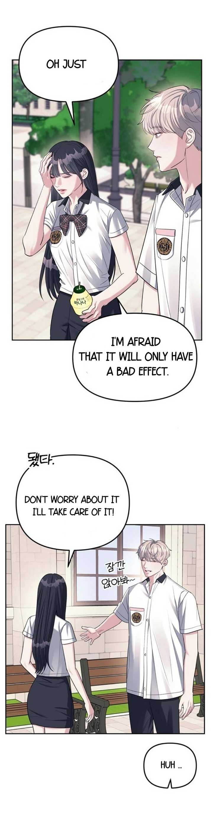 Undercover! Chaebol High School Chapter 33 133 ch 35 27