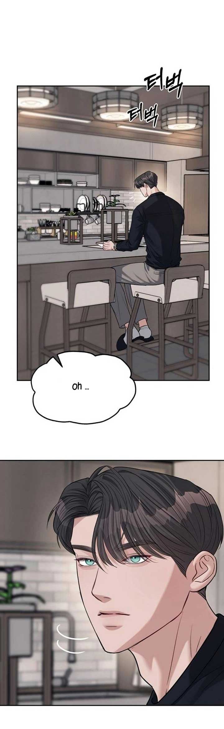 Undercover! Chaebol High School Chapter 33 112 ch 35 6