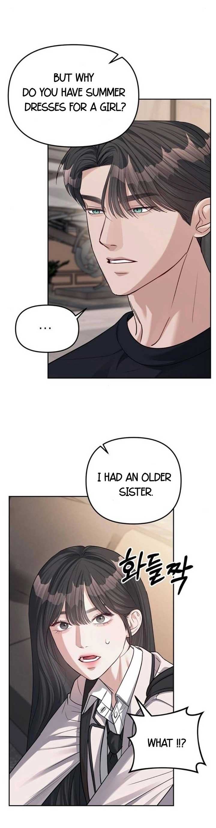 Undercover! Chaebol High School Chapter 33 115 ch 35 9