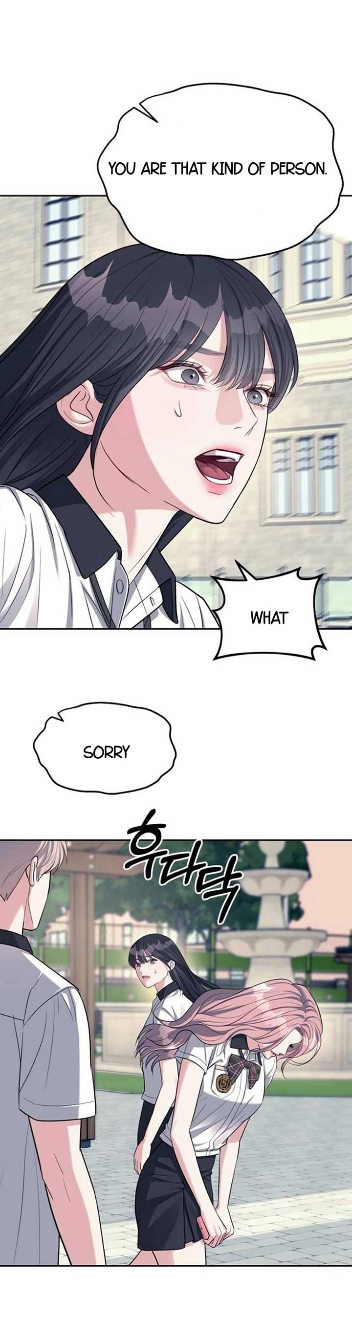 Undercover! Chaebol High School Chapter 34 114 ch 36 17