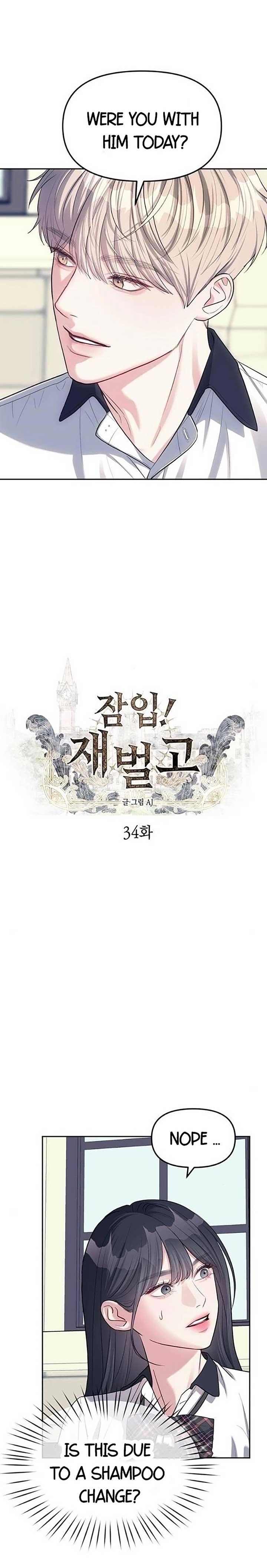 Undercover! Chaebol High School Chapter 34 99 ch 36 2