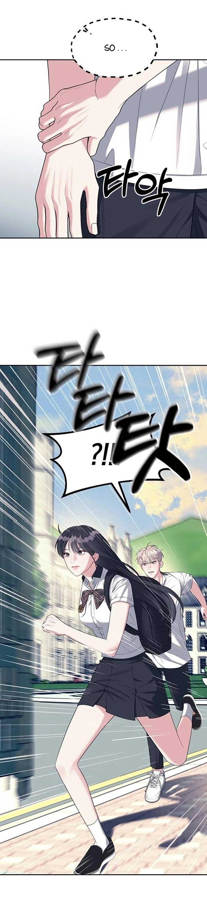 Undercover! Chaebol High School Chapter 34 123 ch 36 26