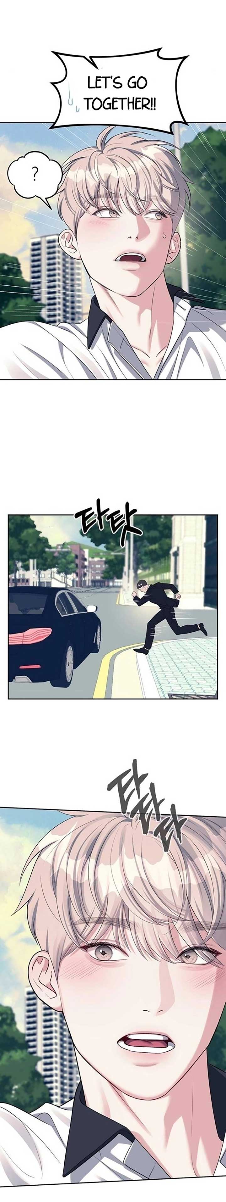 Undercover! Chaebol High School Chapter 34 124 ch 36 27