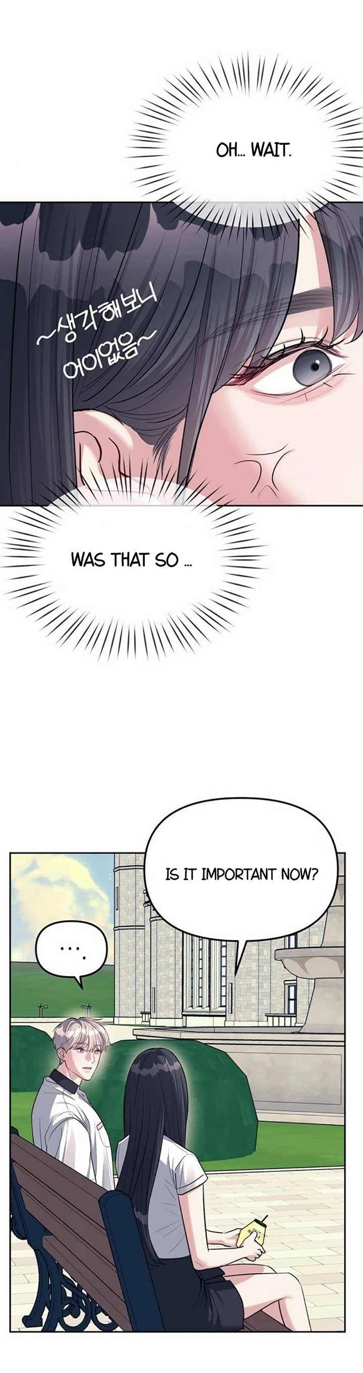 Undercover! Chaebol High School Chapter 34 100 ch 36 3