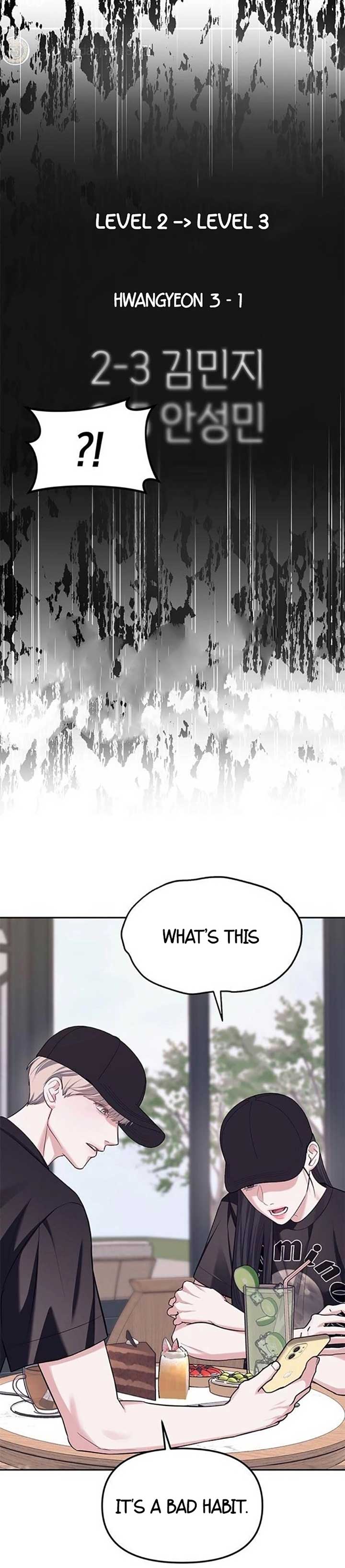 Undercover! Chaebol High School Chapter 35 124 ch 37 15