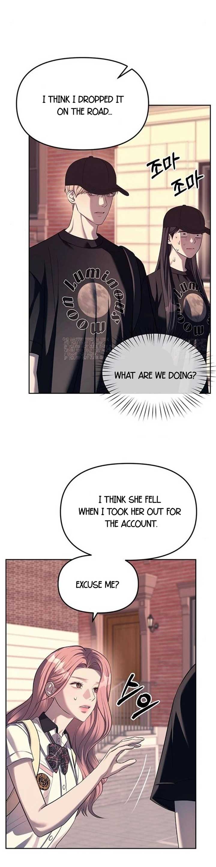 Undercover! Chaebol High School Chapter 35 135 ch 37 26