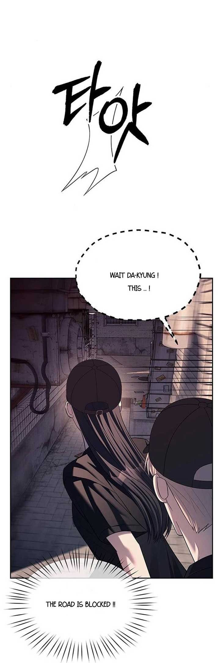 Undercover! Chaebol High School Chapter 35 137 ch 37 28