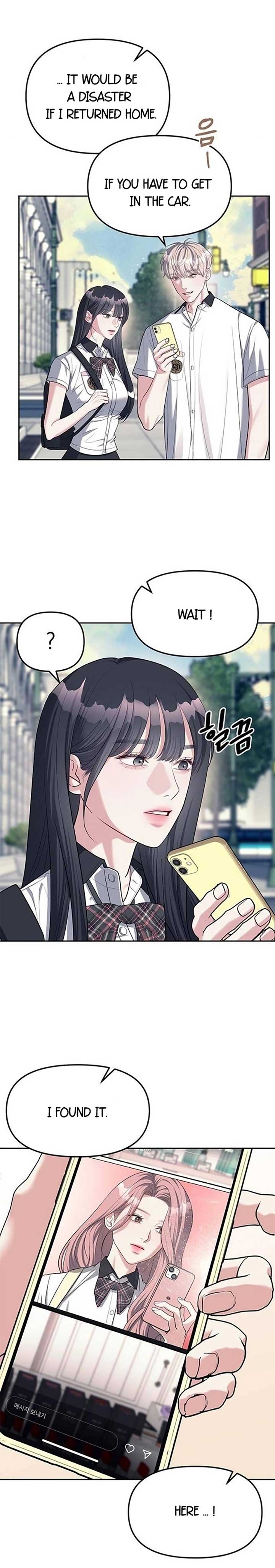 Undercover! Chaebol High School Chapter 35 114 ch 37 5