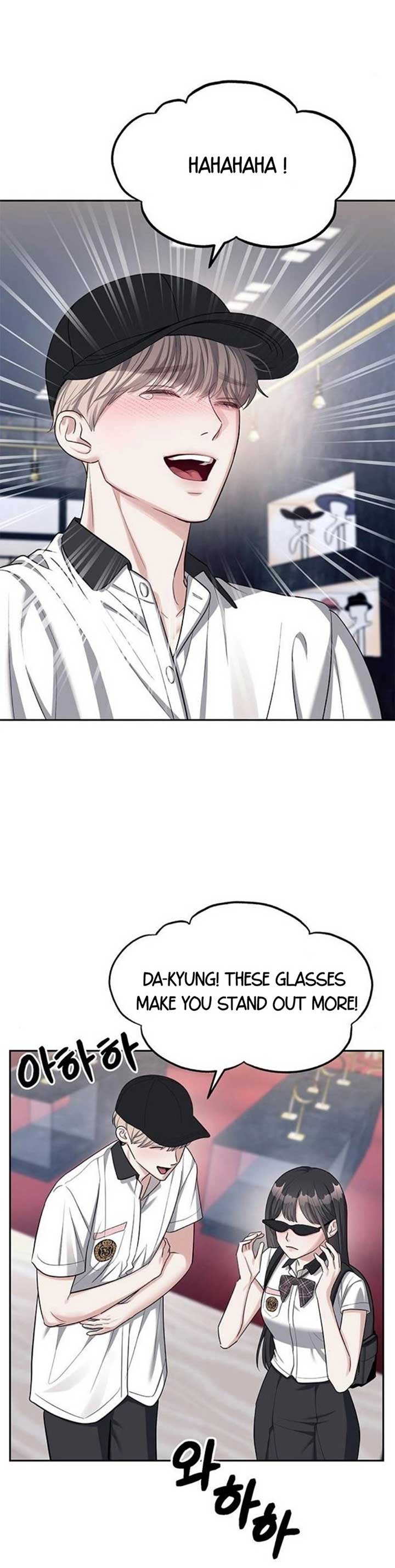 Undercover! Chaebol High School Chapter 35 118 ch 37 9