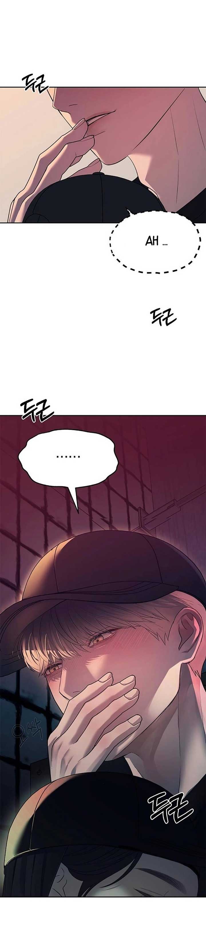 Undercover! Chaebol High School Chapter 36 125 ch 38 1