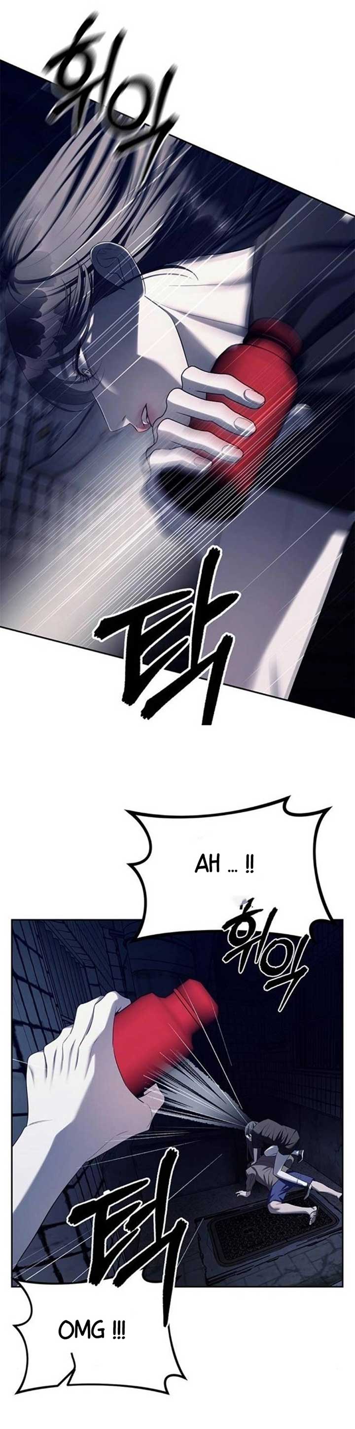Undercover! Chaebol High School Chapter 36 143 ch 38 19