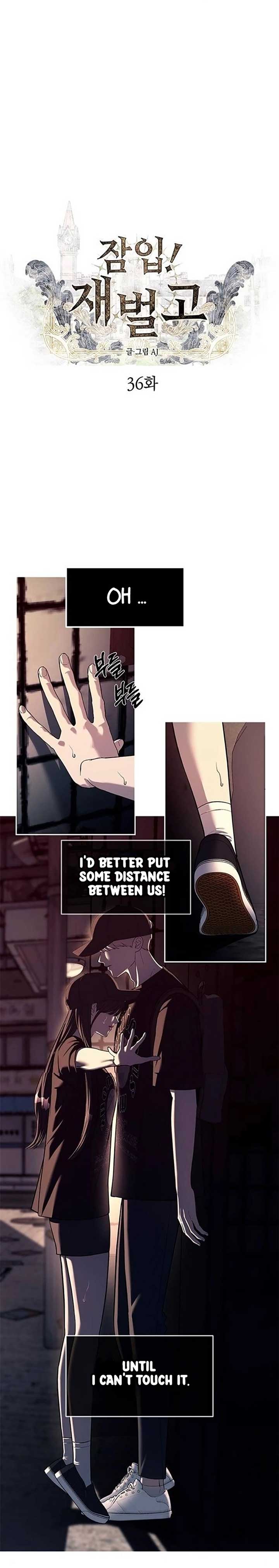 Undercover! Chaebol High School Chapter 36 126 ch 38 2