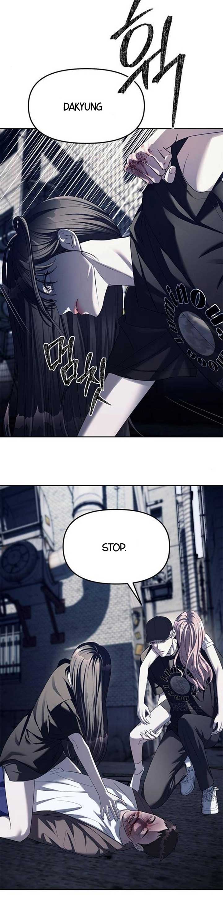 Undercover! Chaebol High School Chapter 36 151 ch 38 27