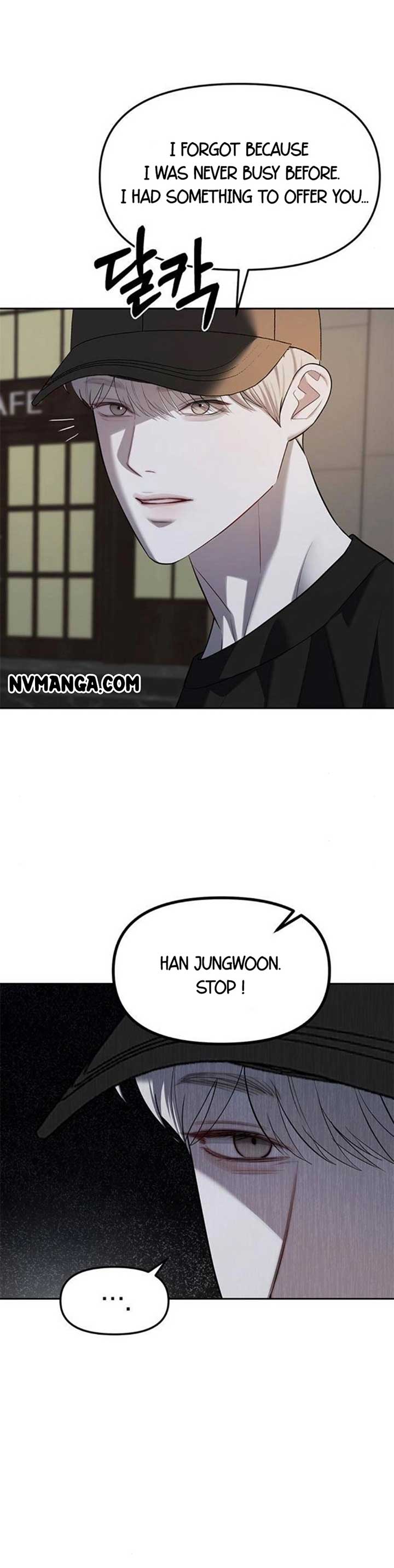 Undercover! Chaebol High School Chapter 36 161 ch 38 37