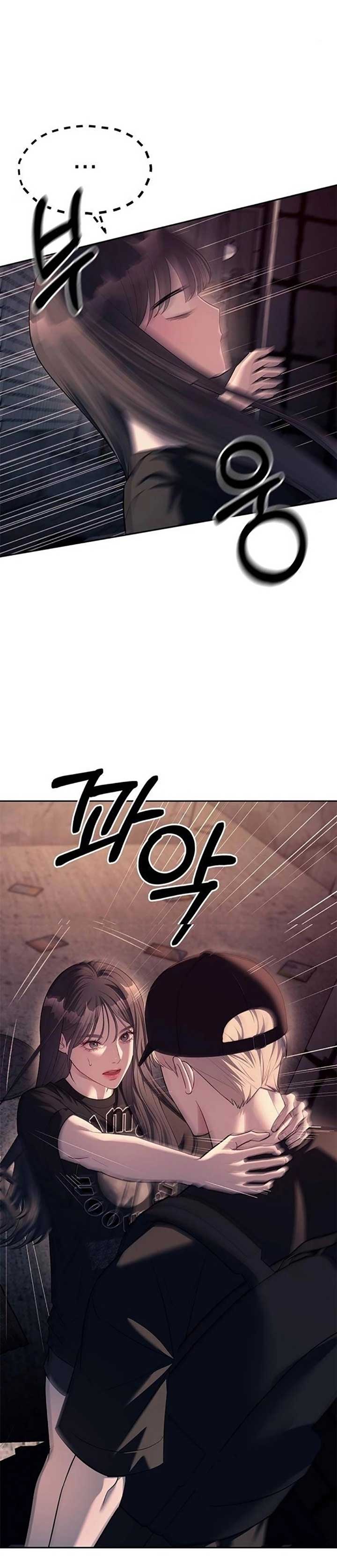 Undercover! Chaebol High School Chapter 36 128 ch 38 4