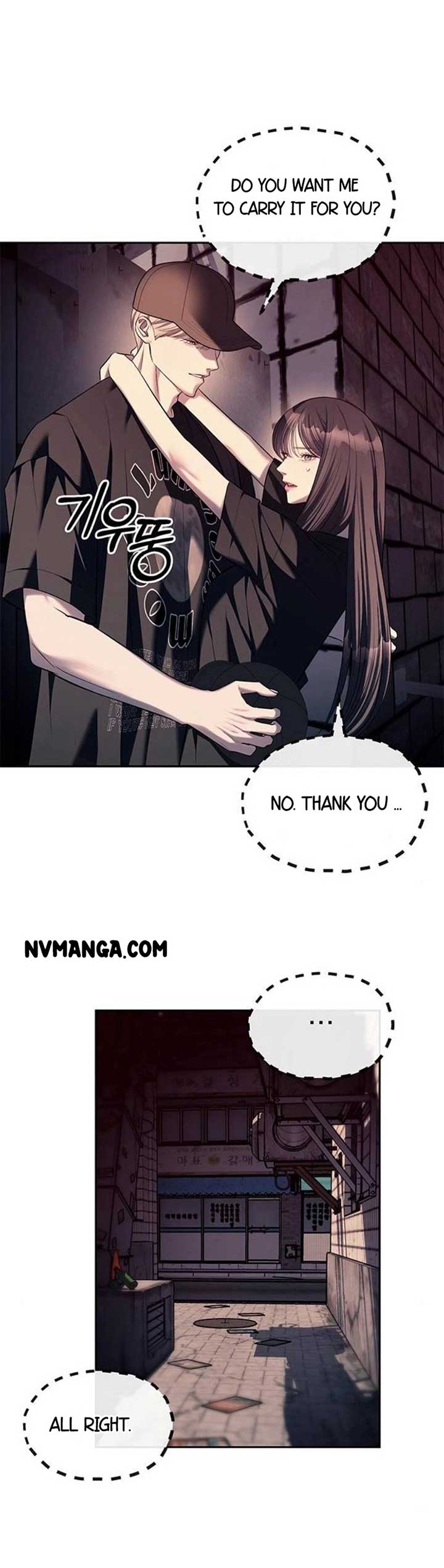 Undercover! Chaebol High School Chapter 36 130 ch 38 6