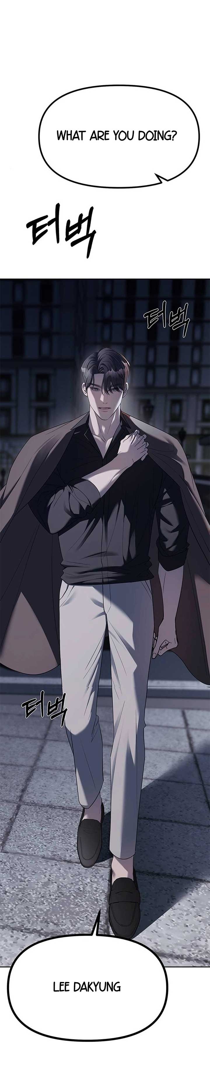 Undercover! Chaebol High School Chapter 37 128 ch 39 1