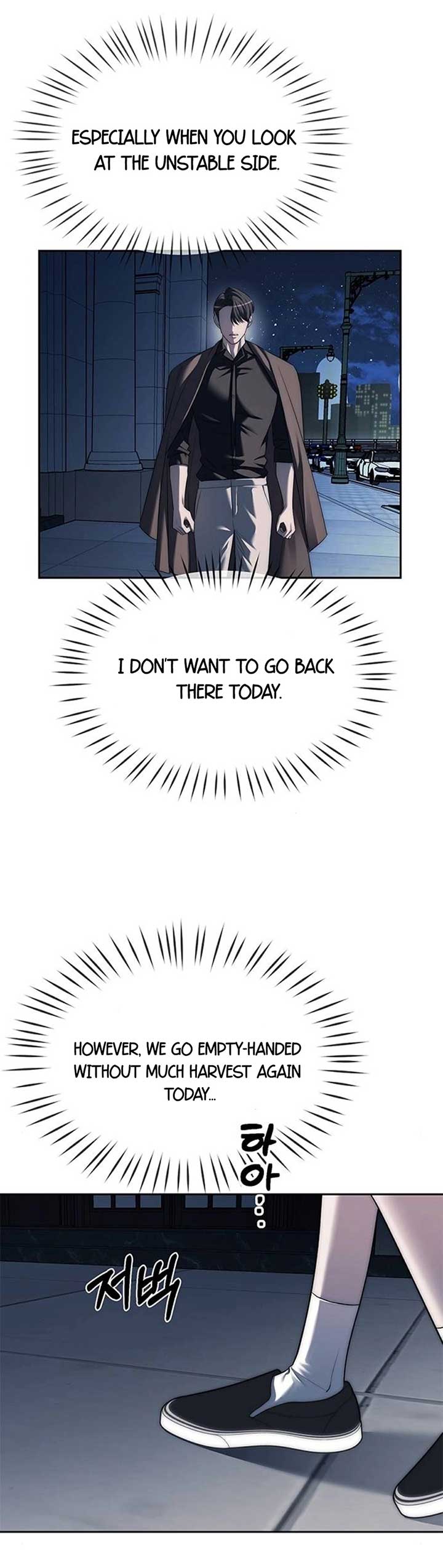 Undercover! Chaebol High School Chapter 37 137 ch 39 10