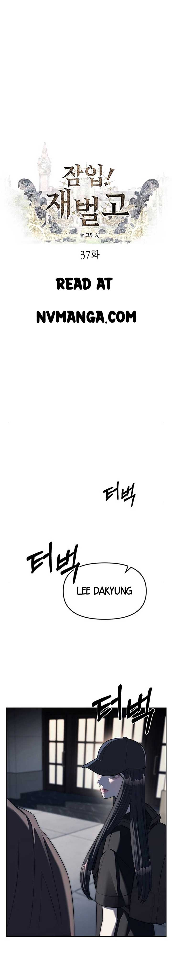 Undercover! Chaebol High School Chapter 37 129 ch 39 2