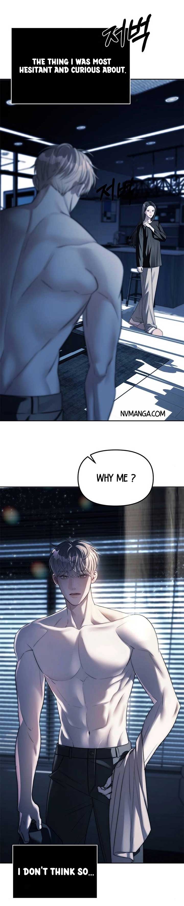 Undercover! Chaebol High School Chapter 37 147 ch 39 20