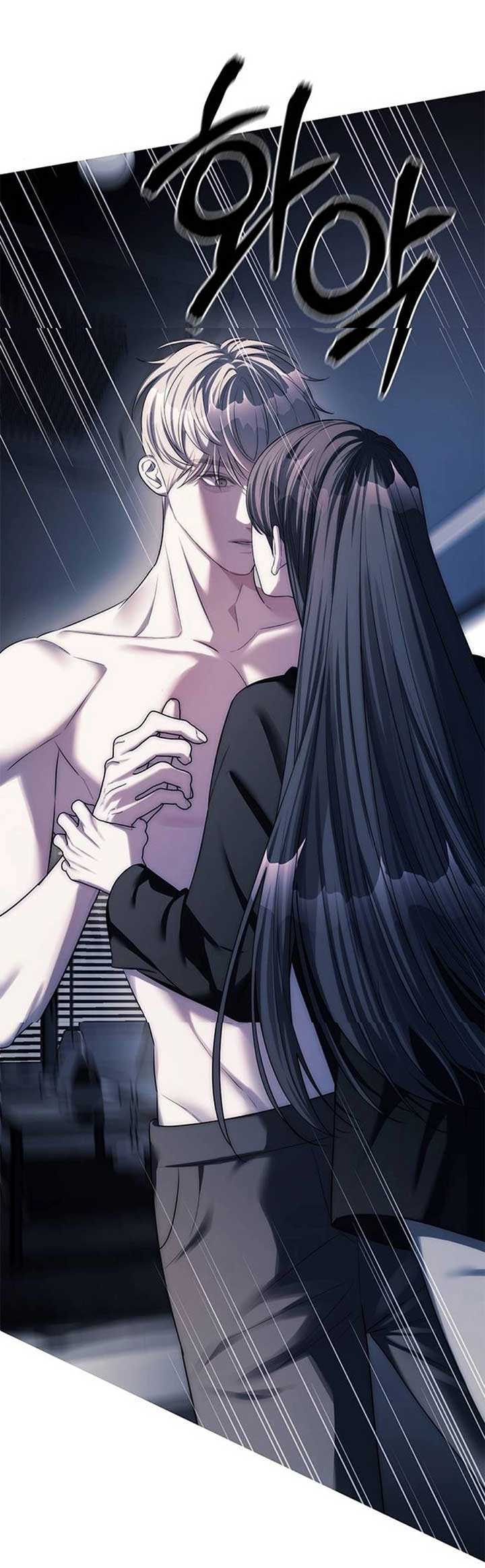 Undercover! Chaebol High School Chapter 37 155 ch 39 28