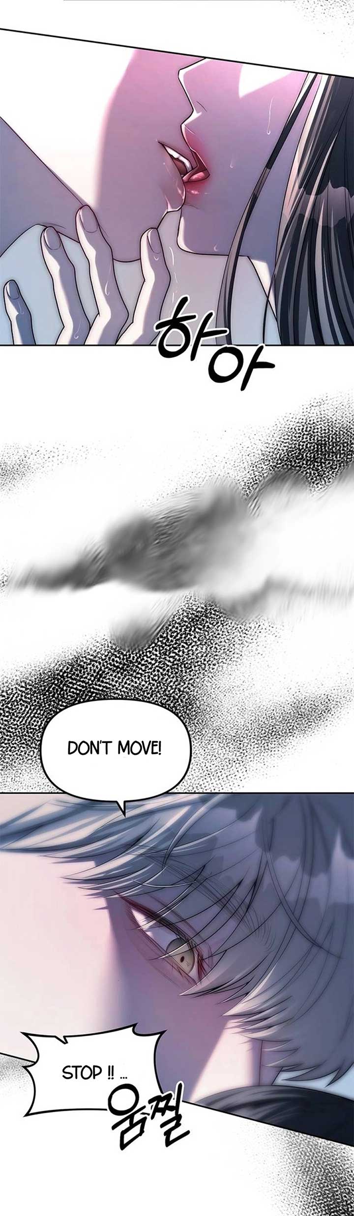 Undercover! Chaebol High School Chapter 37 161 ch 39 34