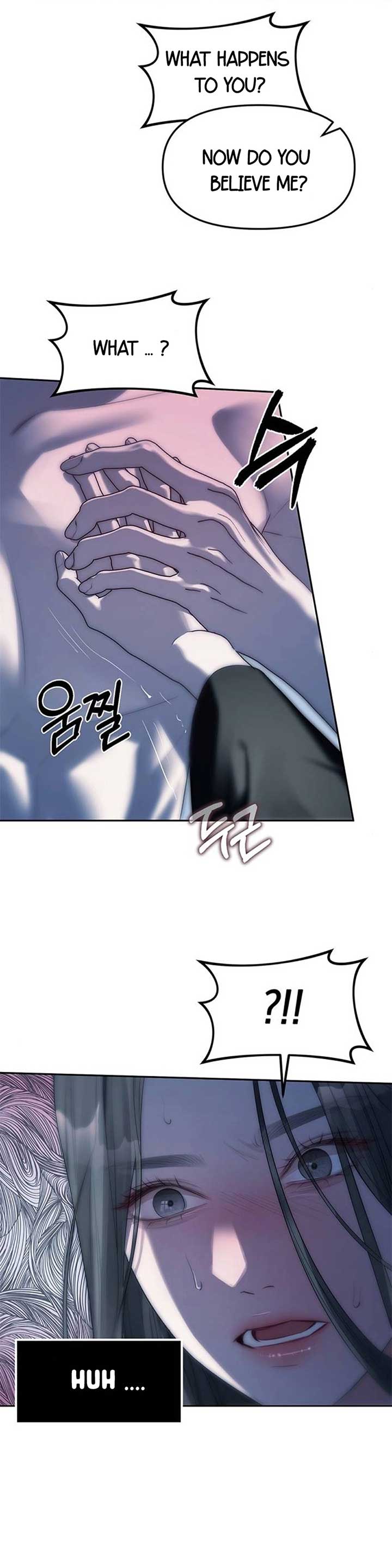 Undercover! Chaebol High School Chapter 37 166 ch 39 39