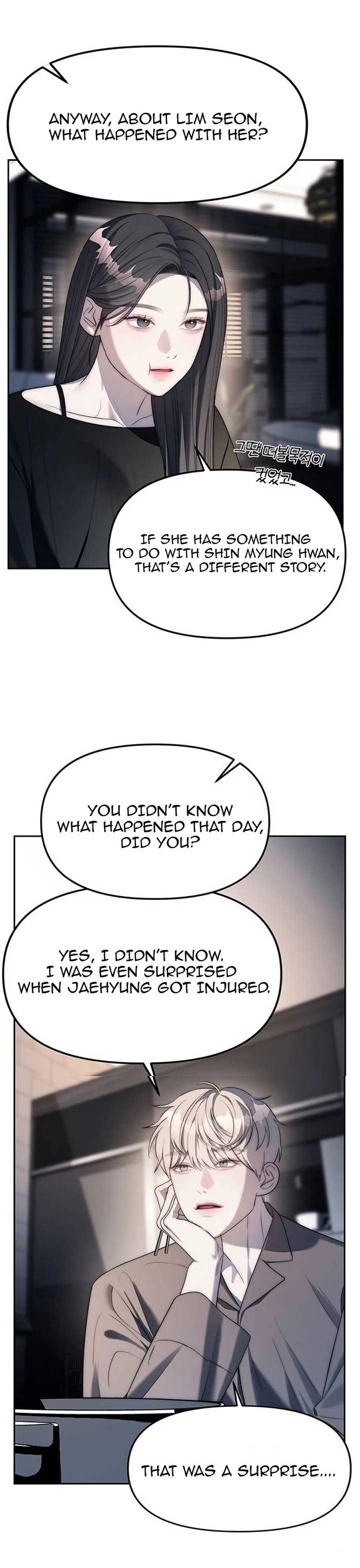 ch 40 16