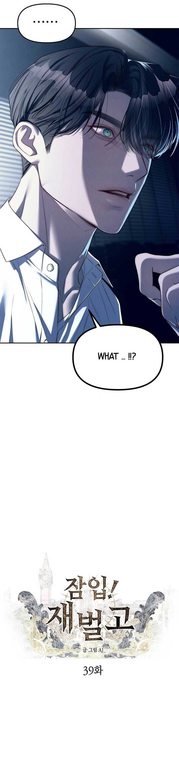 ch 41 10