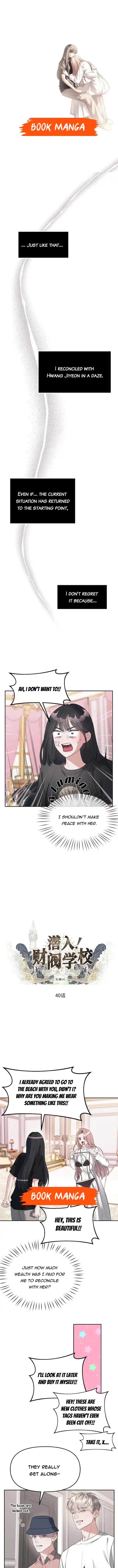 Undercover! Chaebol High School Chapter 40 44 ch 42 1