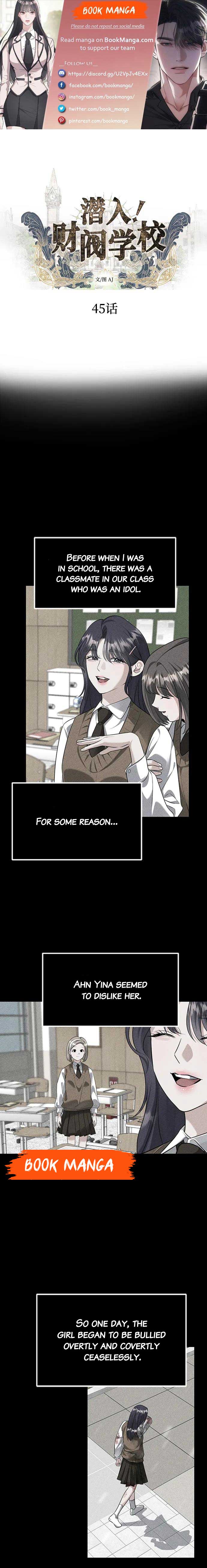 Undercover! Chaebol High School Chapter 45 50 ch 47 1