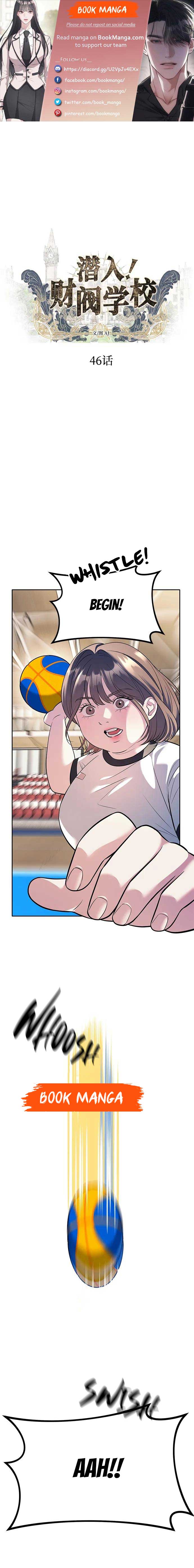 Undercover! Chaebol High School Chapter 46 65 ch 48 1