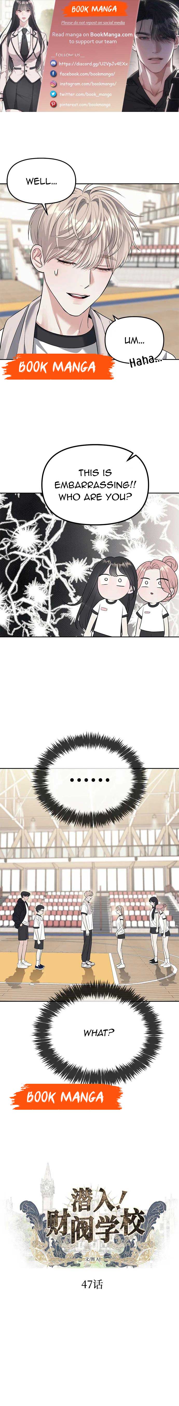 Undercover! Chaebol High School Chapter 47 53 ch 49 1
