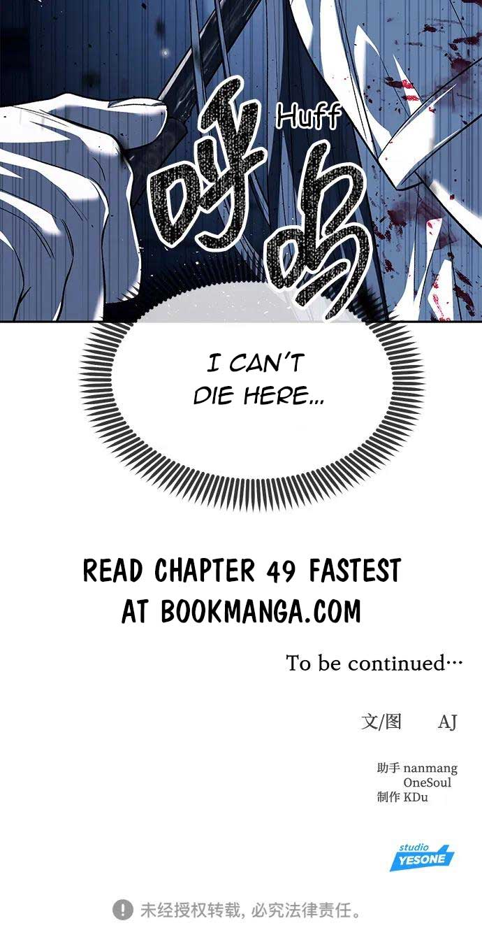 Undercover! Chaebol High School Chapter 48 59 ch 50 13