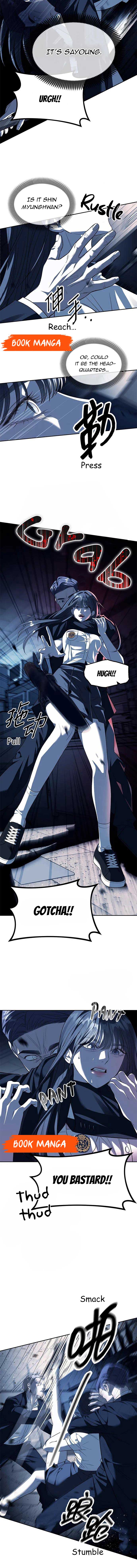 Undercover! Chaebol High School Chapter 48 50 ch 50 4