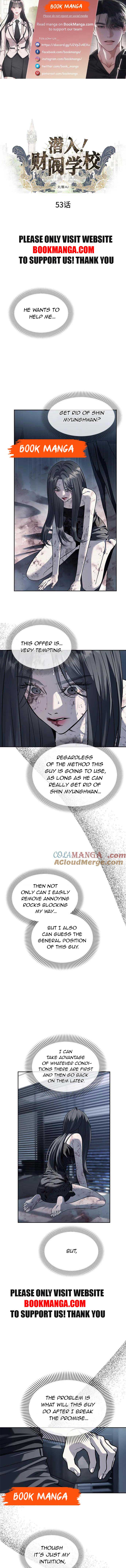 Undercover! Chaebol High School Chapter 53 44 ch 55 1