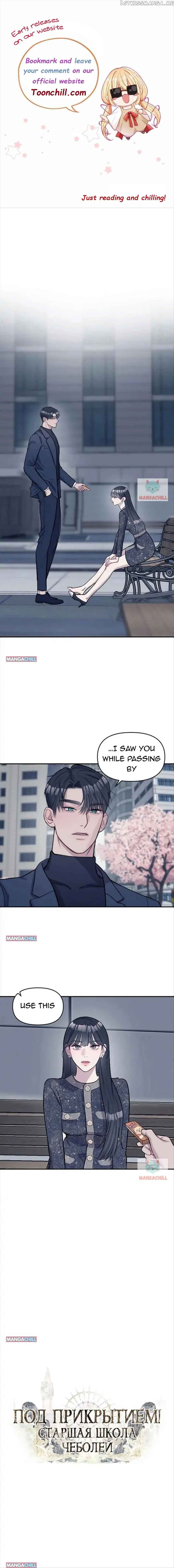 ch 6 1