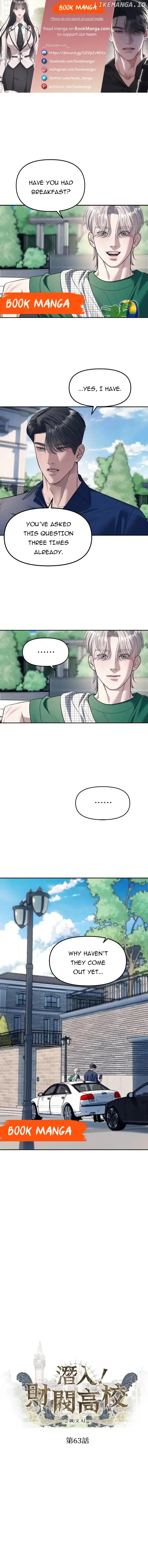 Undercover! Chaebol High School Chapter 63 59 001