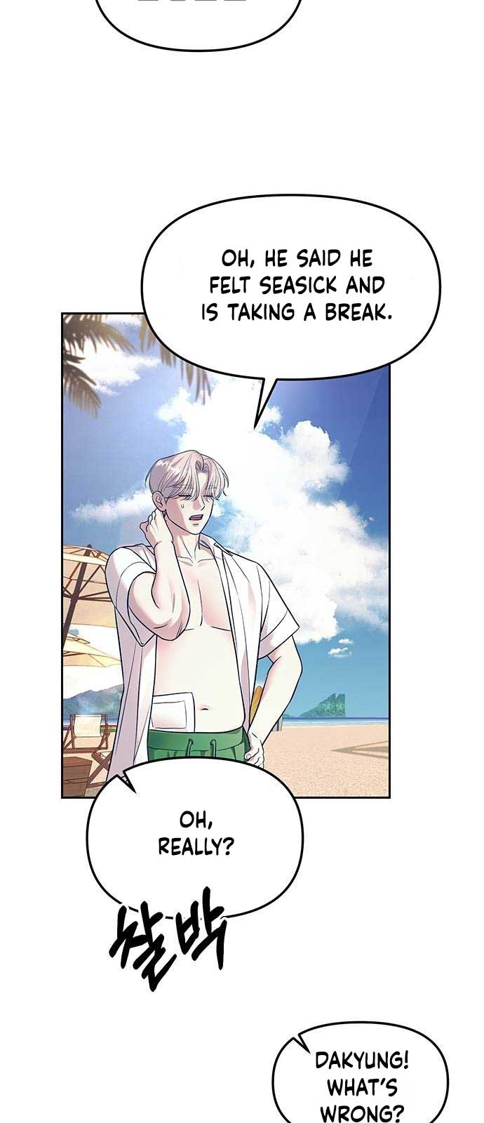 Undercover! Chaebol High School Chapter 65 249 1