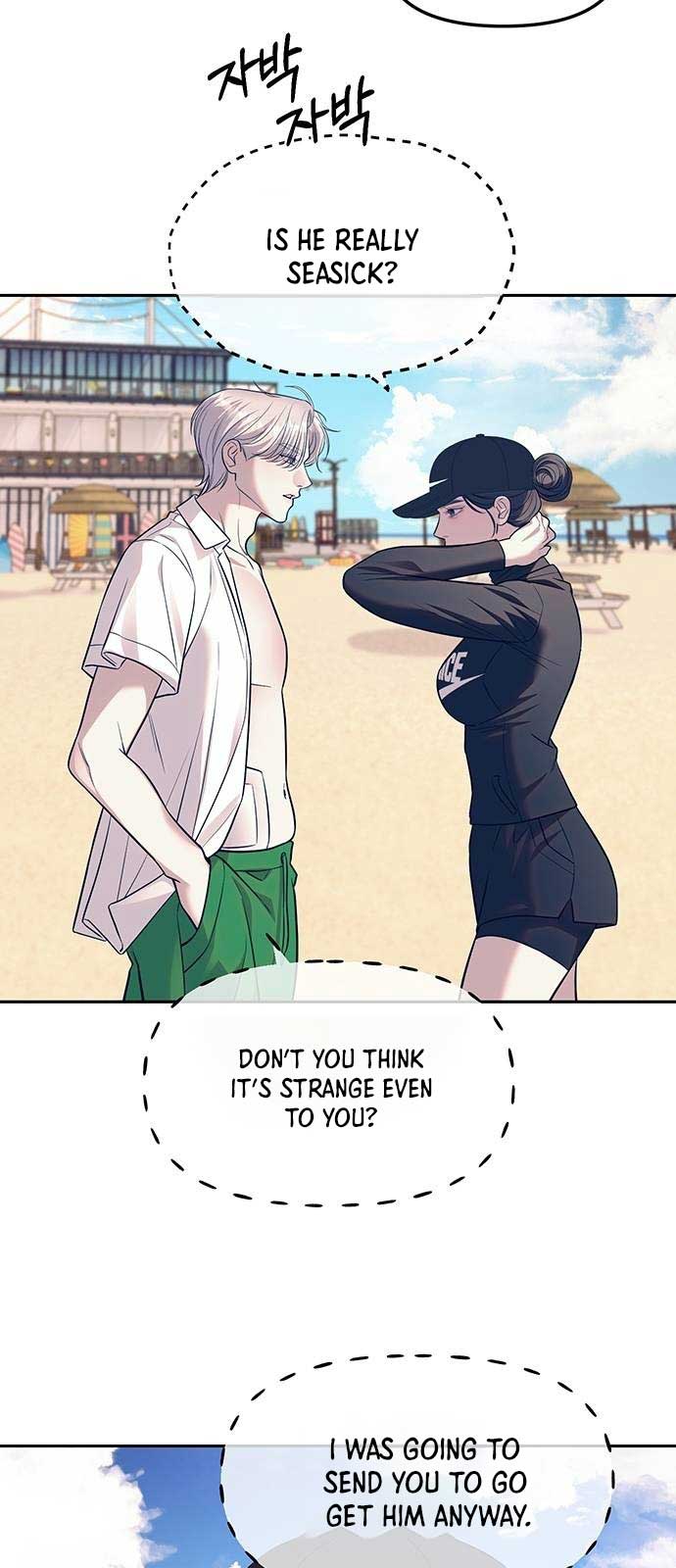 Undercover! Chaebol High School Chapter 65 250 2