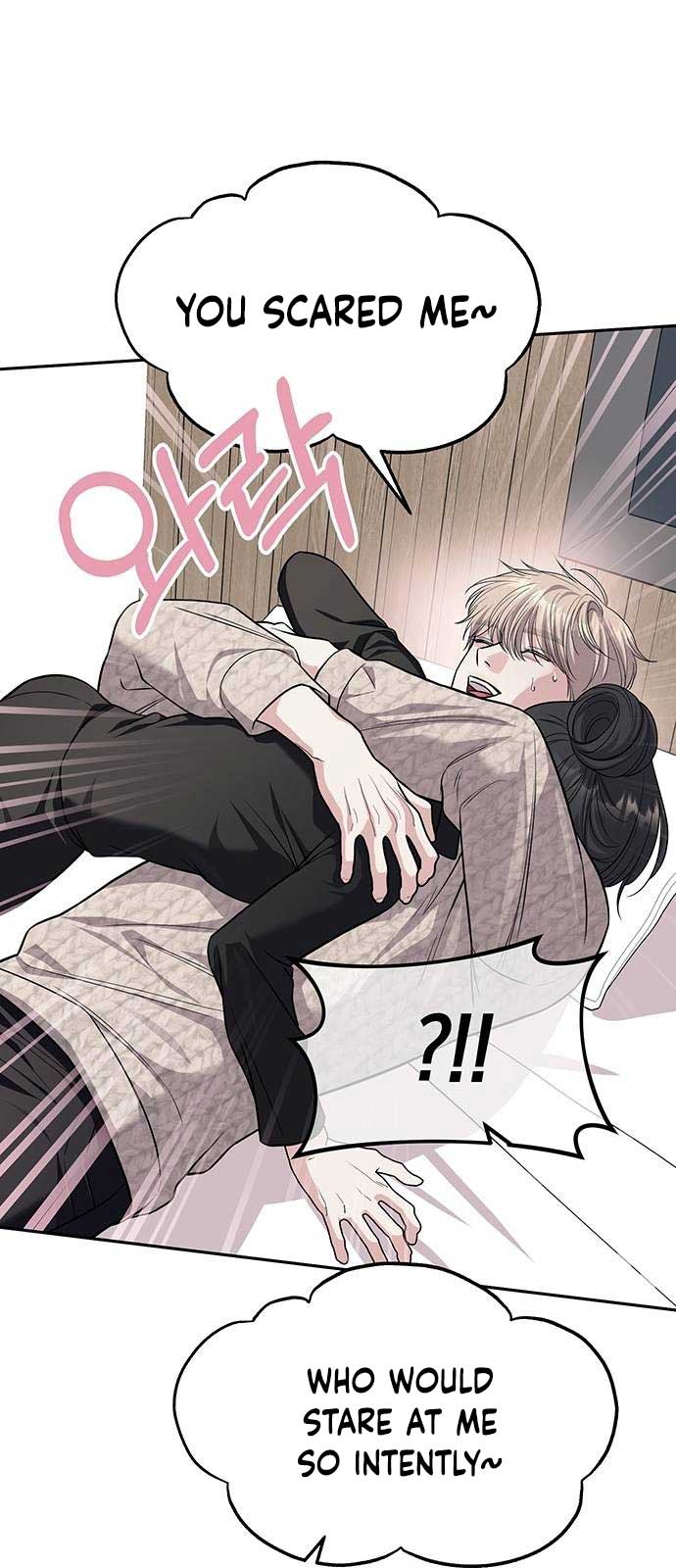 Undercover! Chaebol High School Chapter 65 268 20