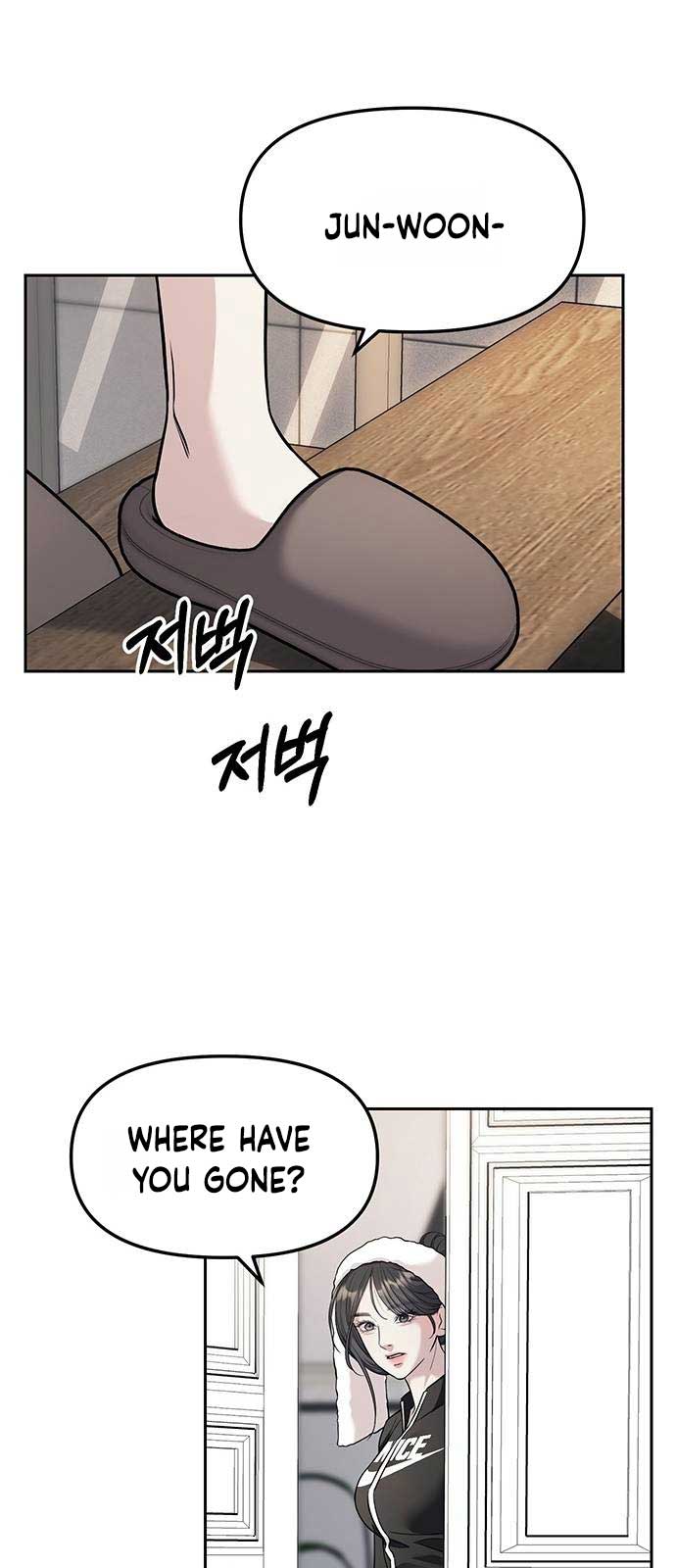 Undercover! Chaebol High School Chapter 65 254 6