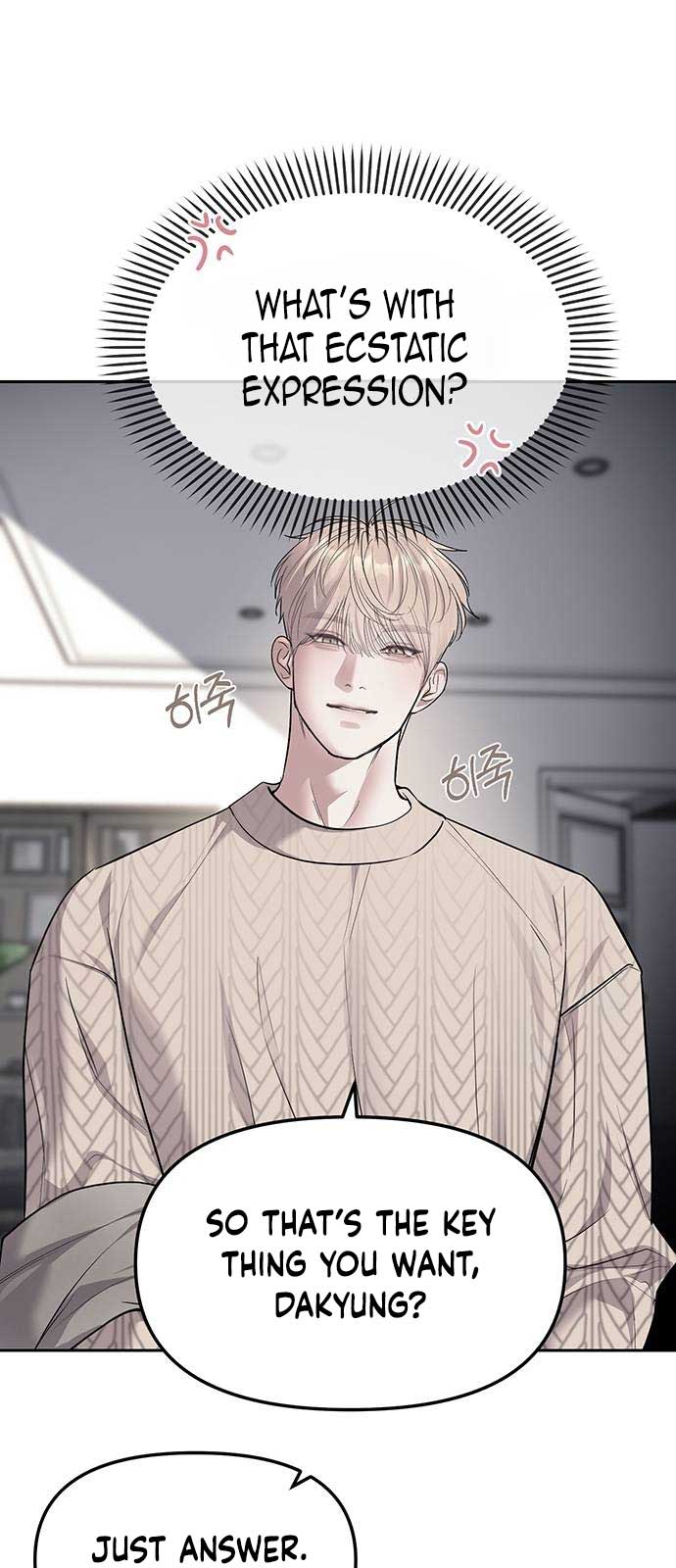 Undercover! Chaebol High School Chapter 65 311 63