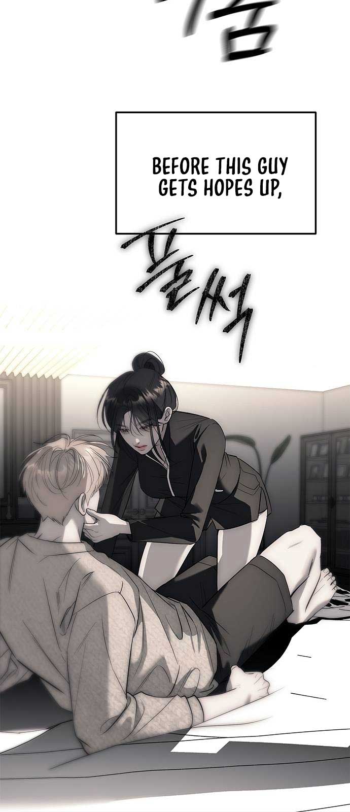 Undercover! Chaebol High School Chapter 65 319 71