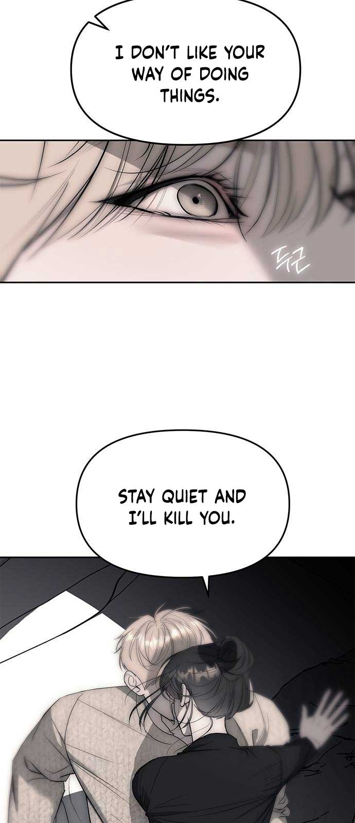 Undercover! Chaebol High School Chapter 65 322 74